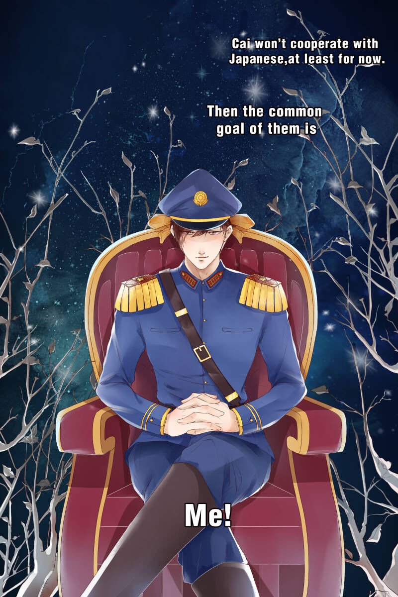 Page 4 of Chapter 24