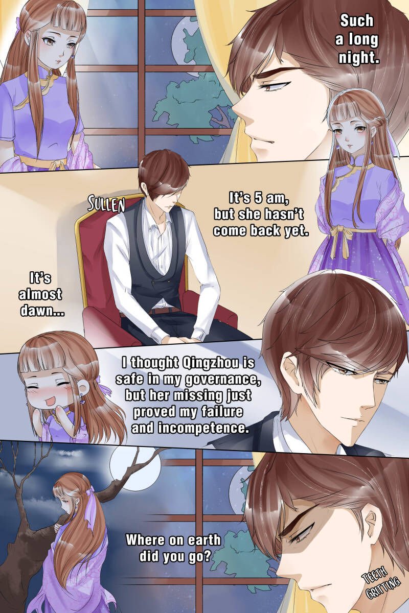 Page 3 of Chapter 26