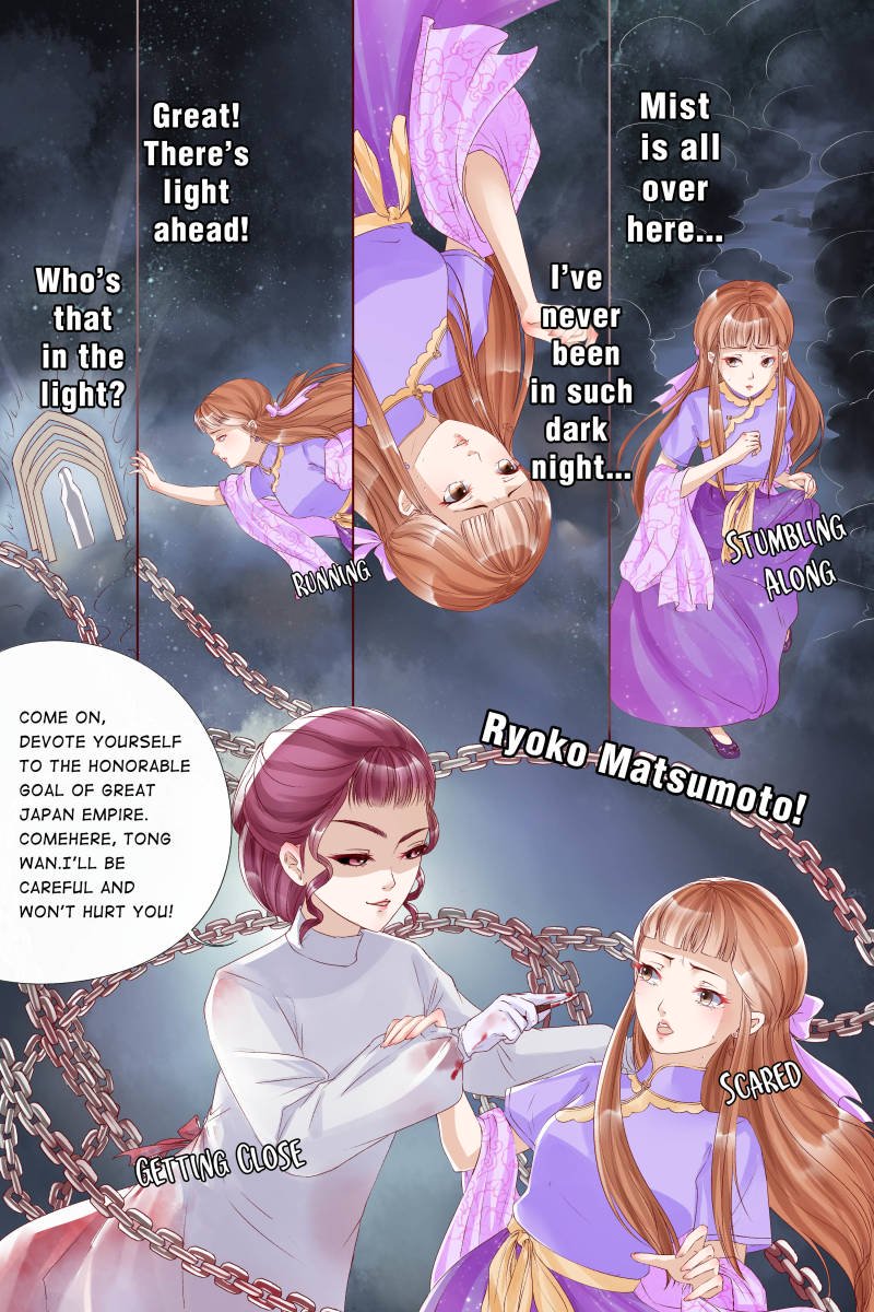 Page 7 of Chapter 27