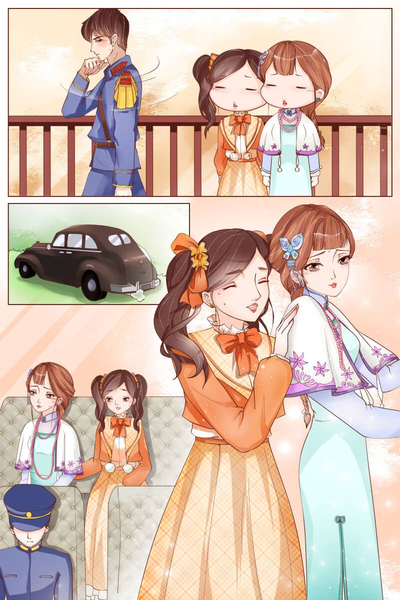 Page 2 of Chapter 3