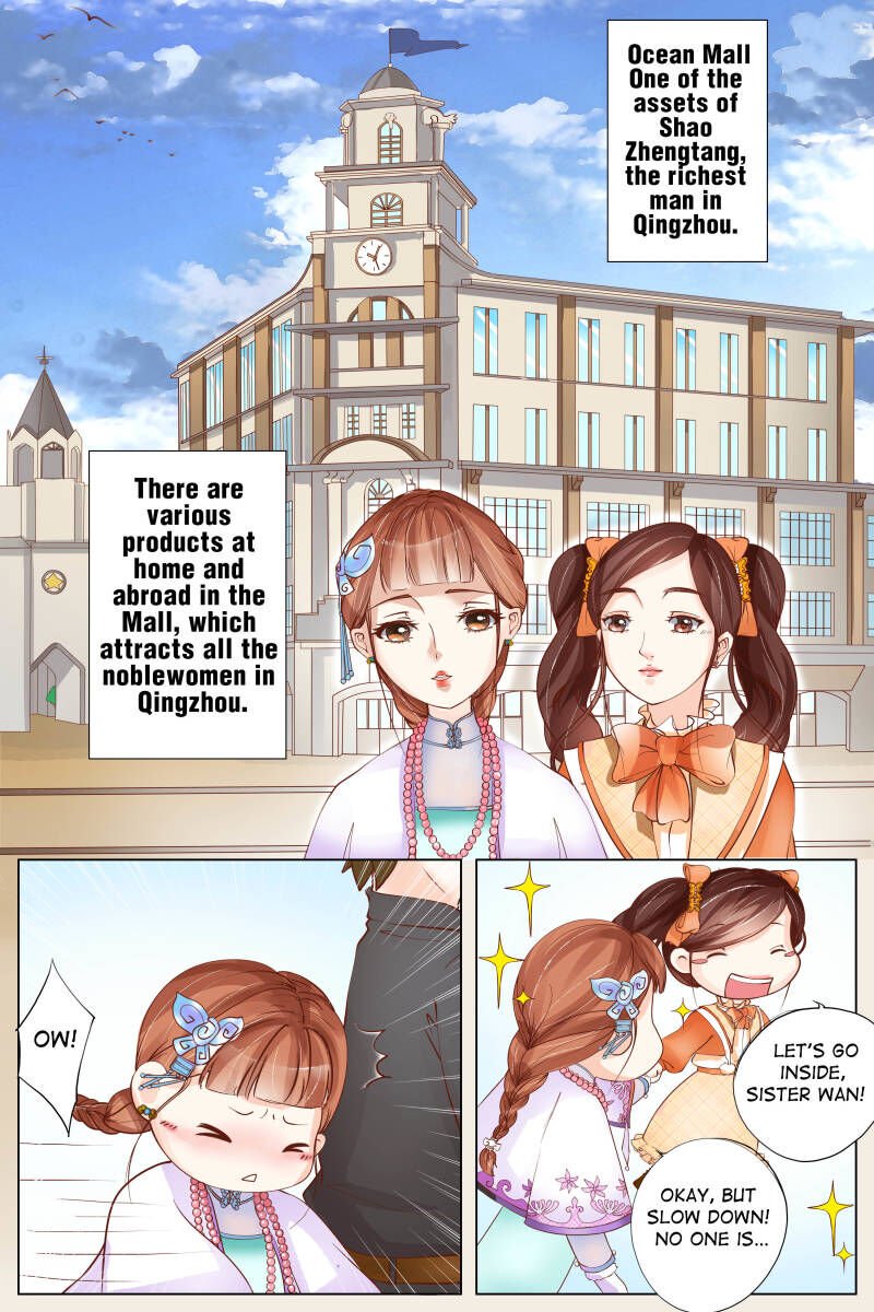Page 4 of Chapter 3