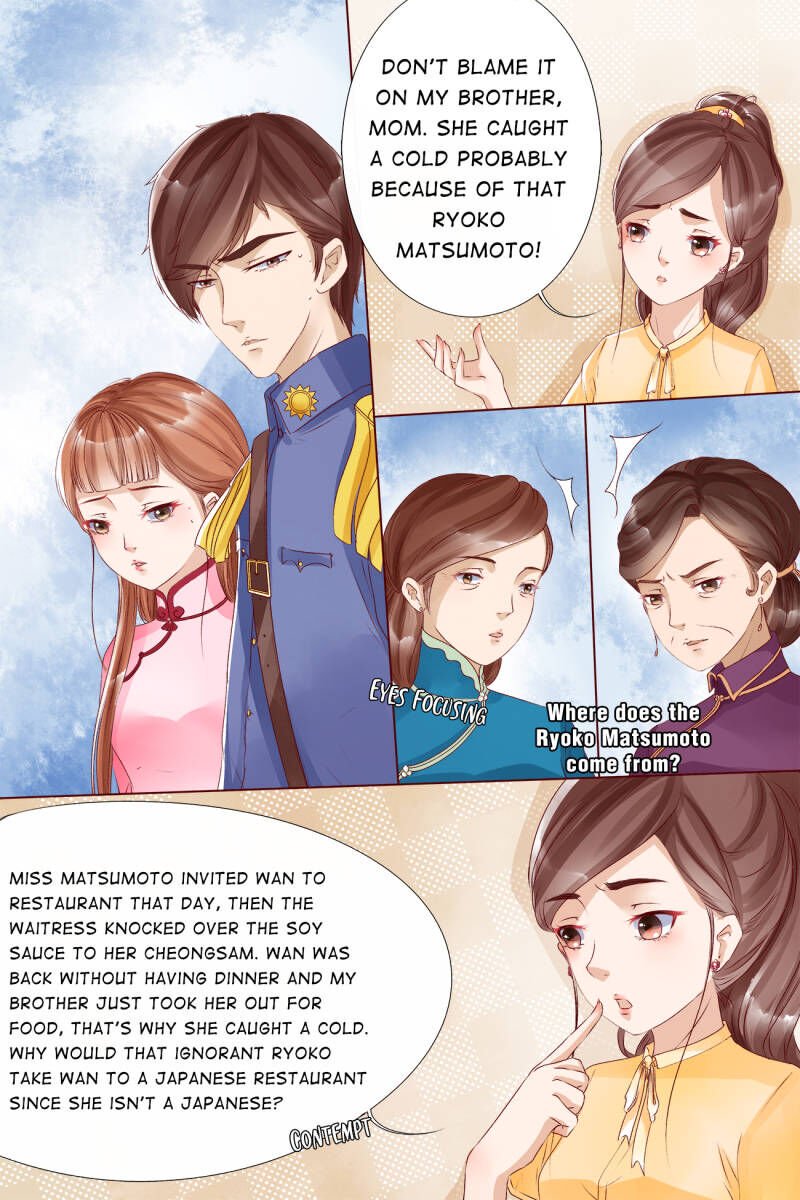 Page 1 of Chapter 30