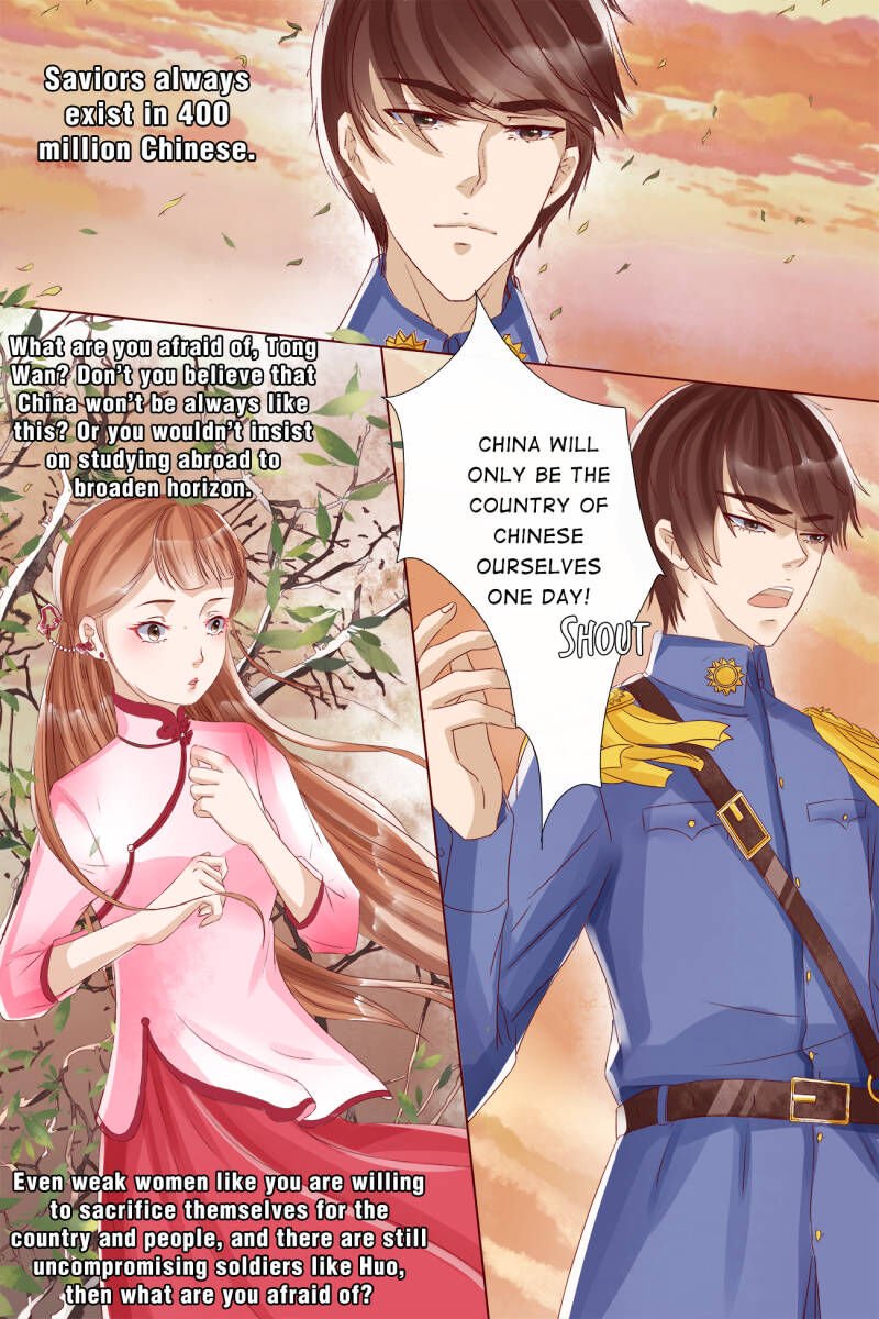 Page 7 of Chapter 30