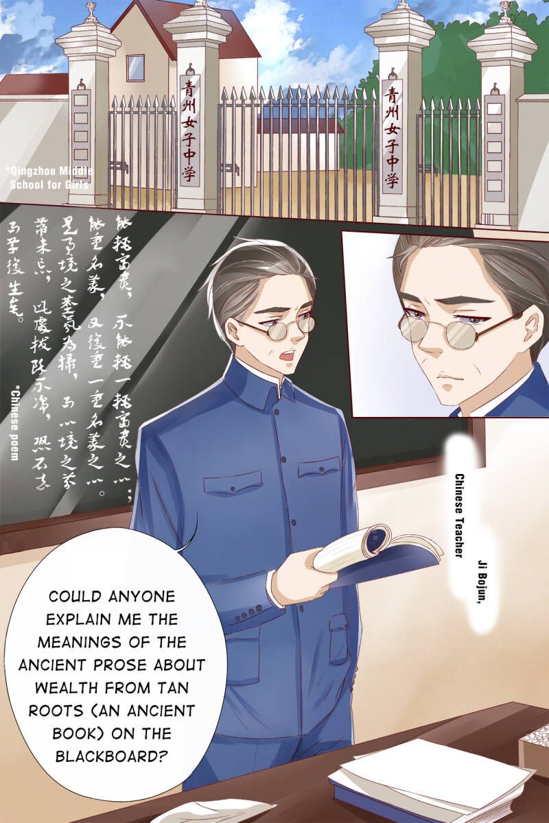 Page 1 of Chapter 31