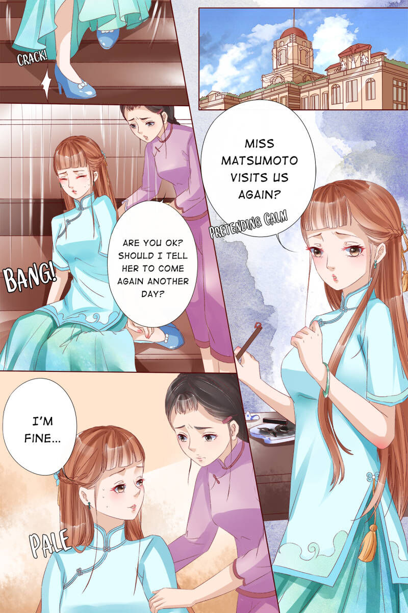 Page 7 of Chapter 32