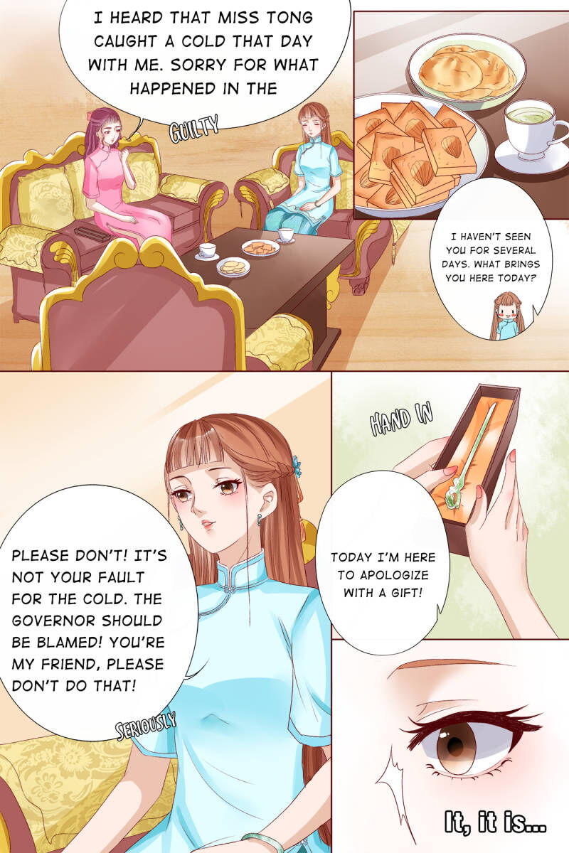 Page 1 of Chapter 33