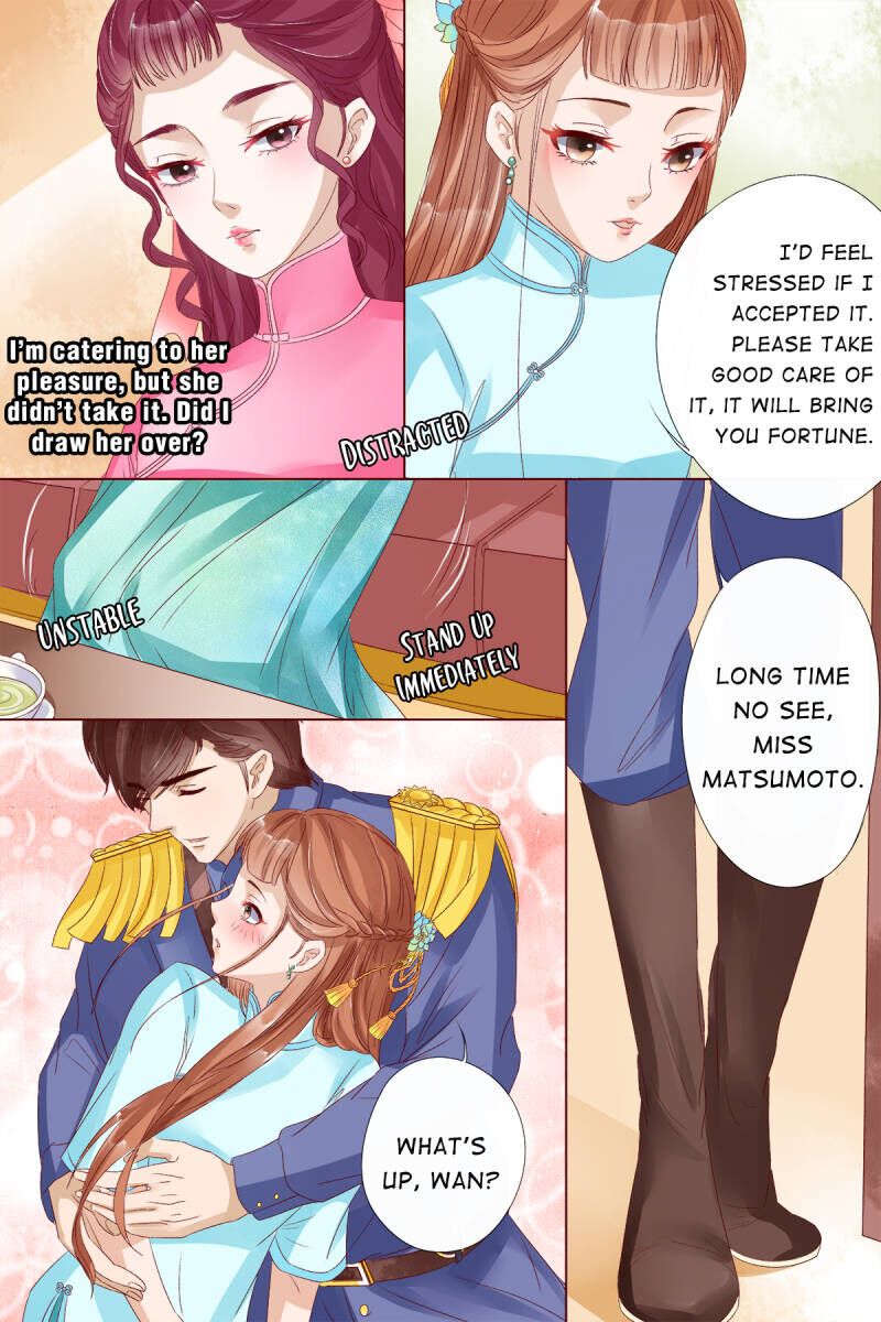 Page 4 of Chapter 33