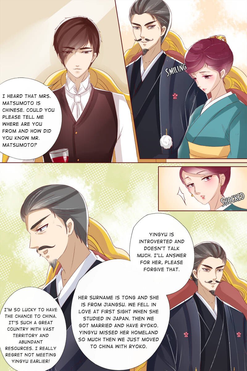 Page 6 of Chapter 34