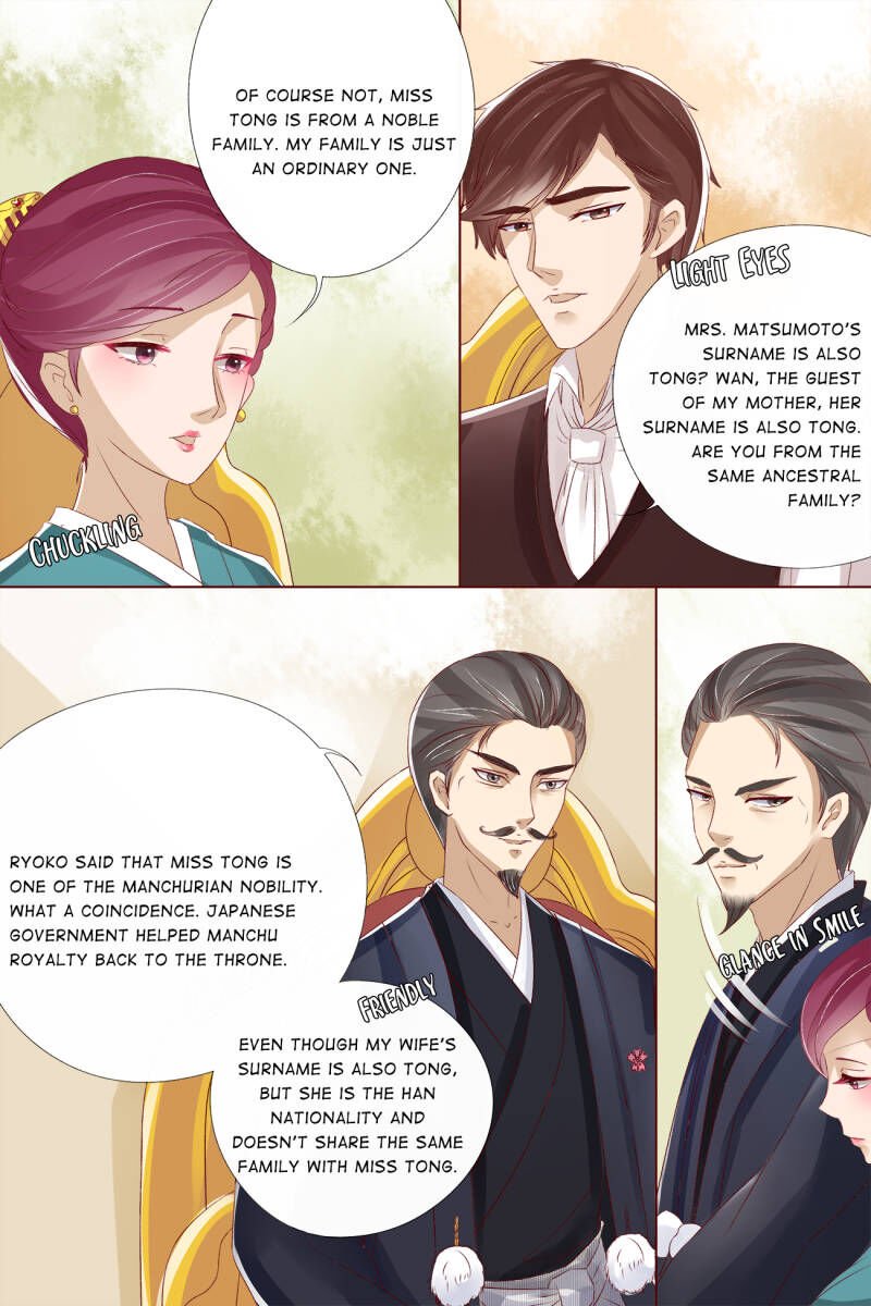 Page 7 of Chapter 34