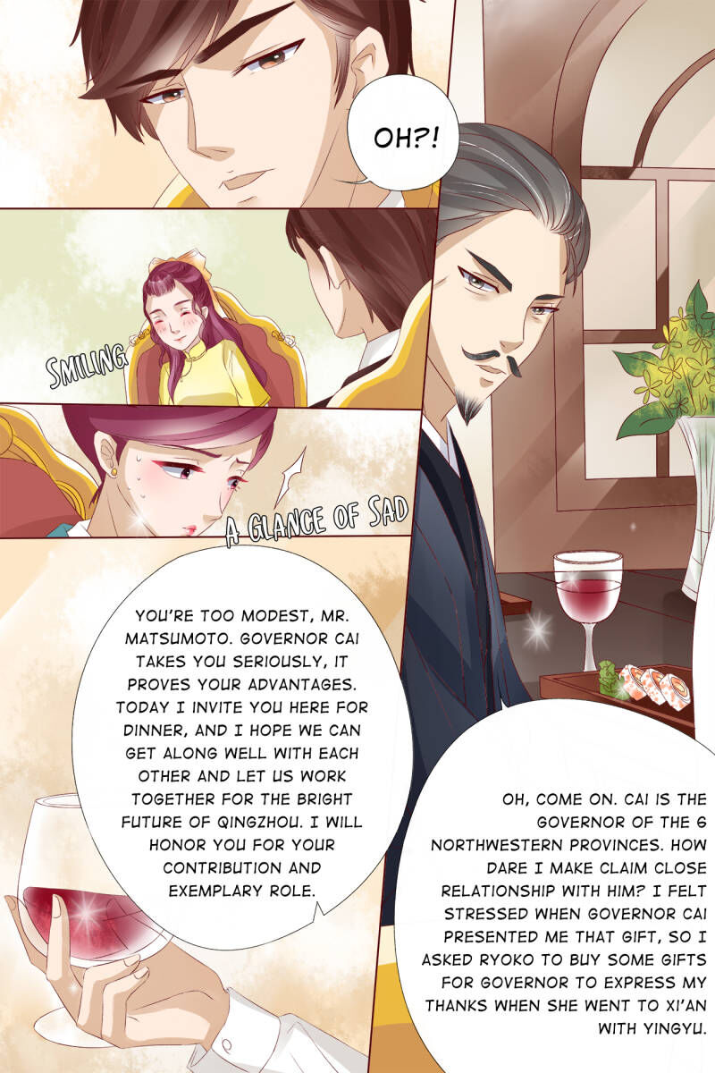 Page 1 of Chapter 35