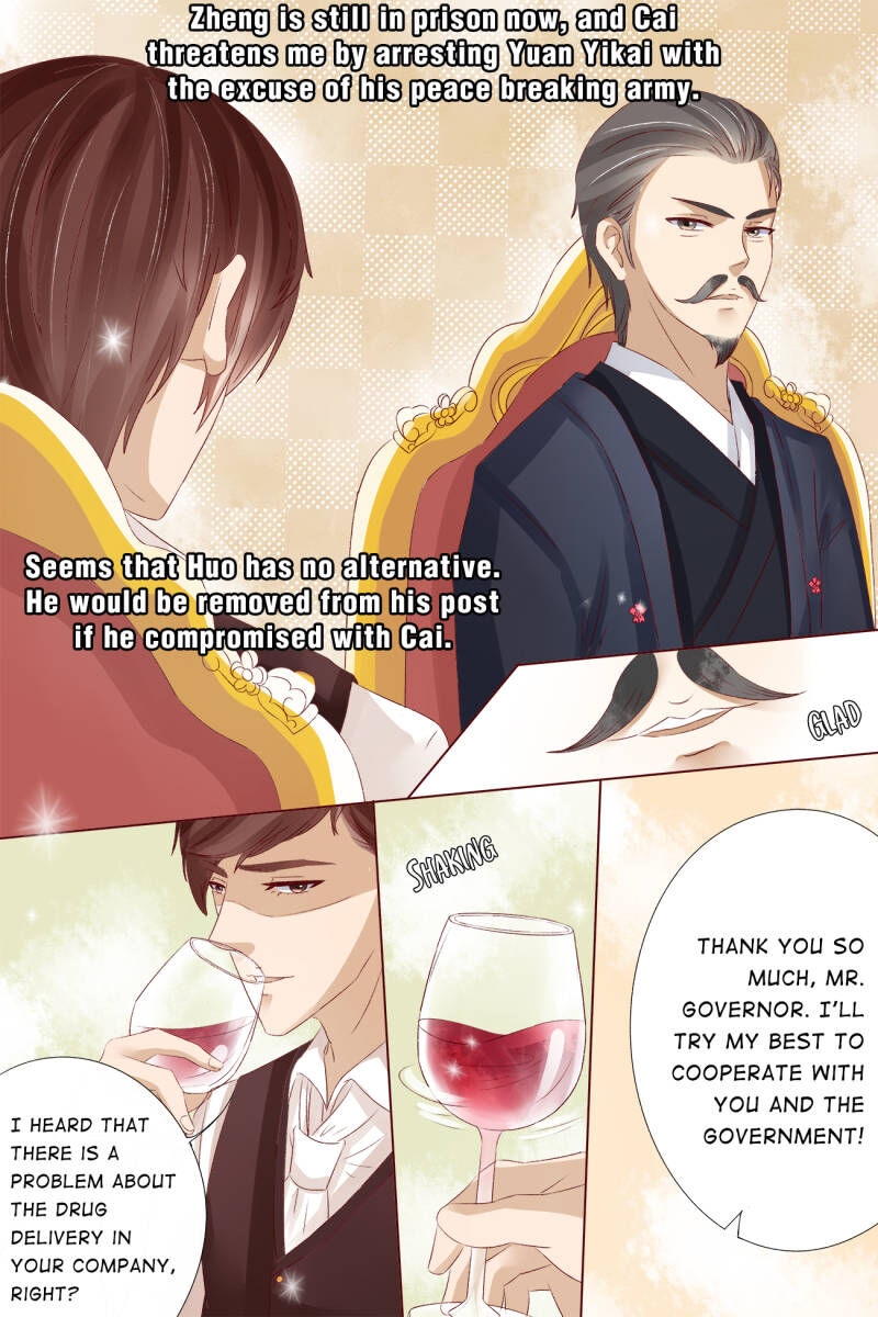 Page 2 of Chapter 35