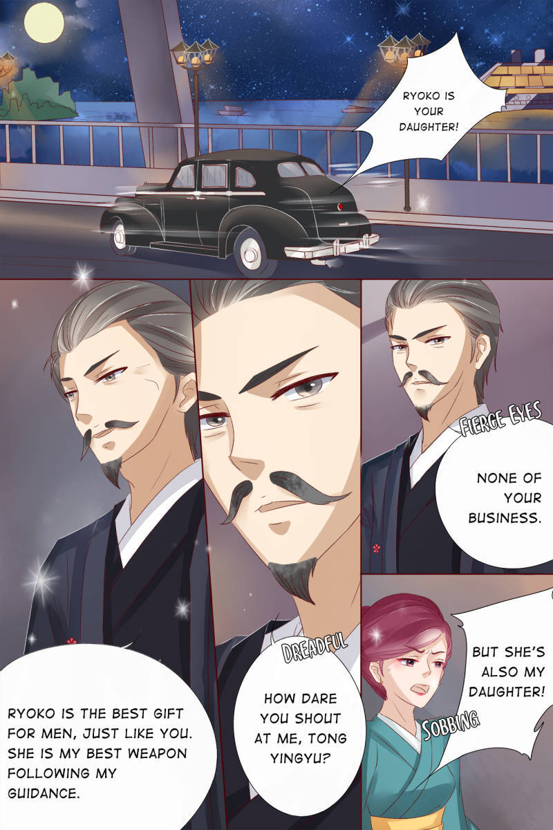 Page 6 of Chapter 35