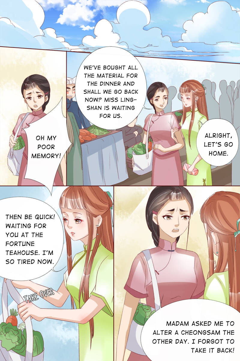 Page 1 of Chapter 36