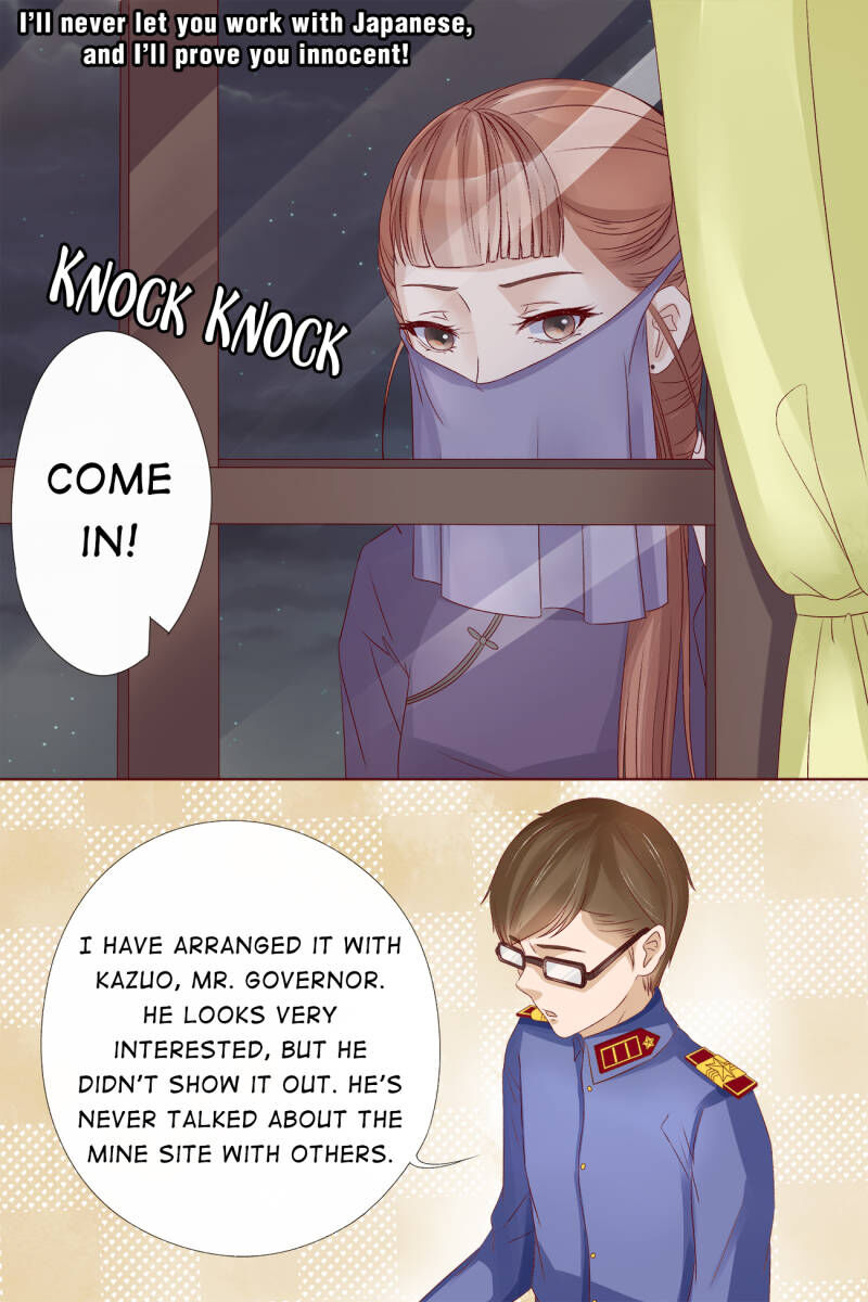 Page 1 of Chapter 38