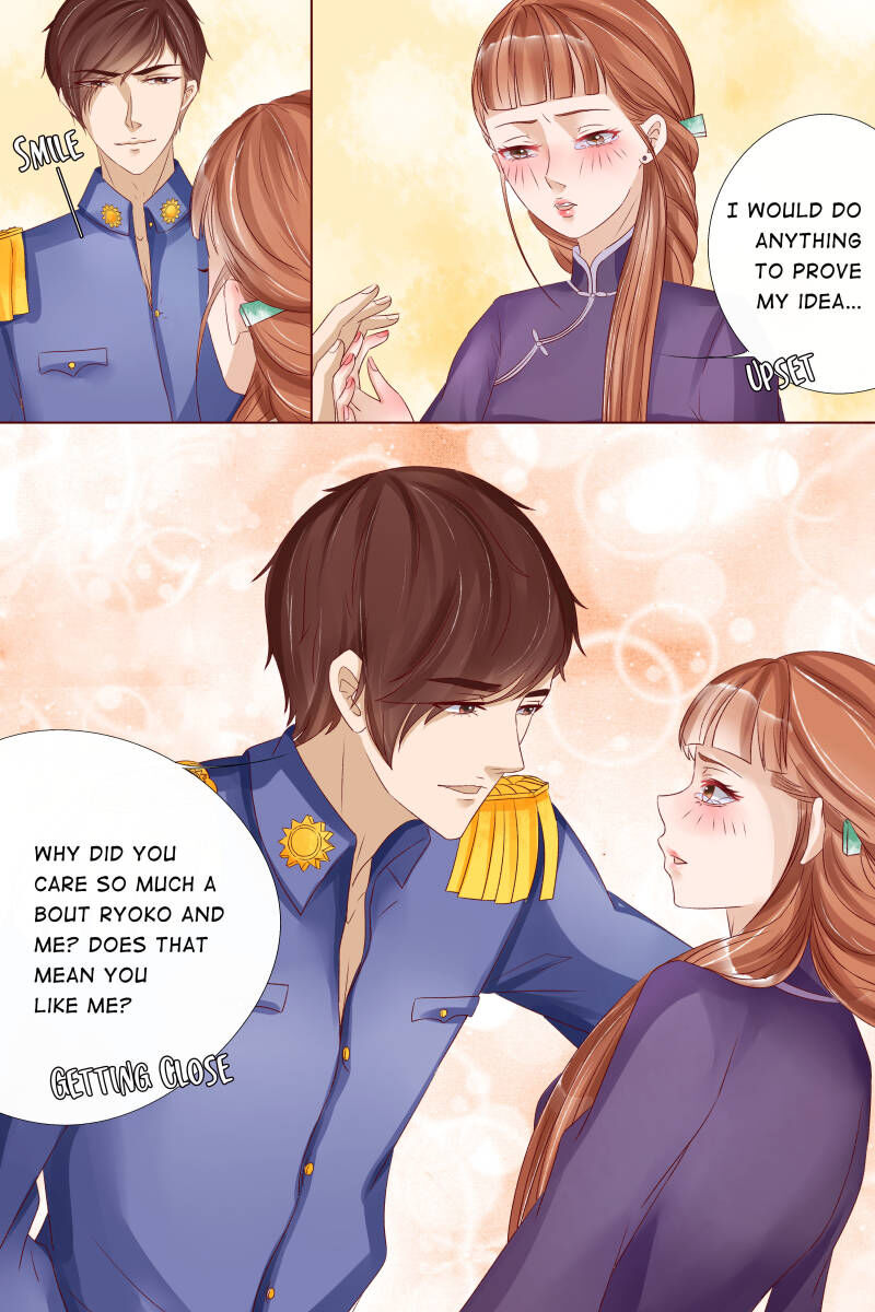 Page 1 of Chapter 43