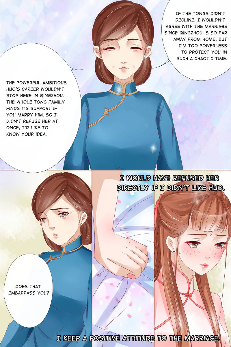Page 1 of Chapter 44