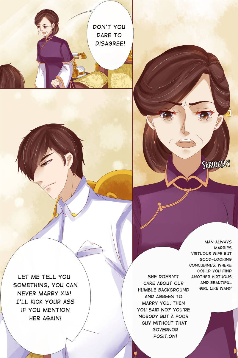 Page 2 of Chapter 45