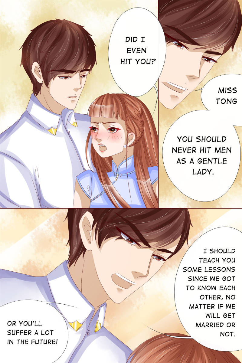 Page 2 of Chapter 47