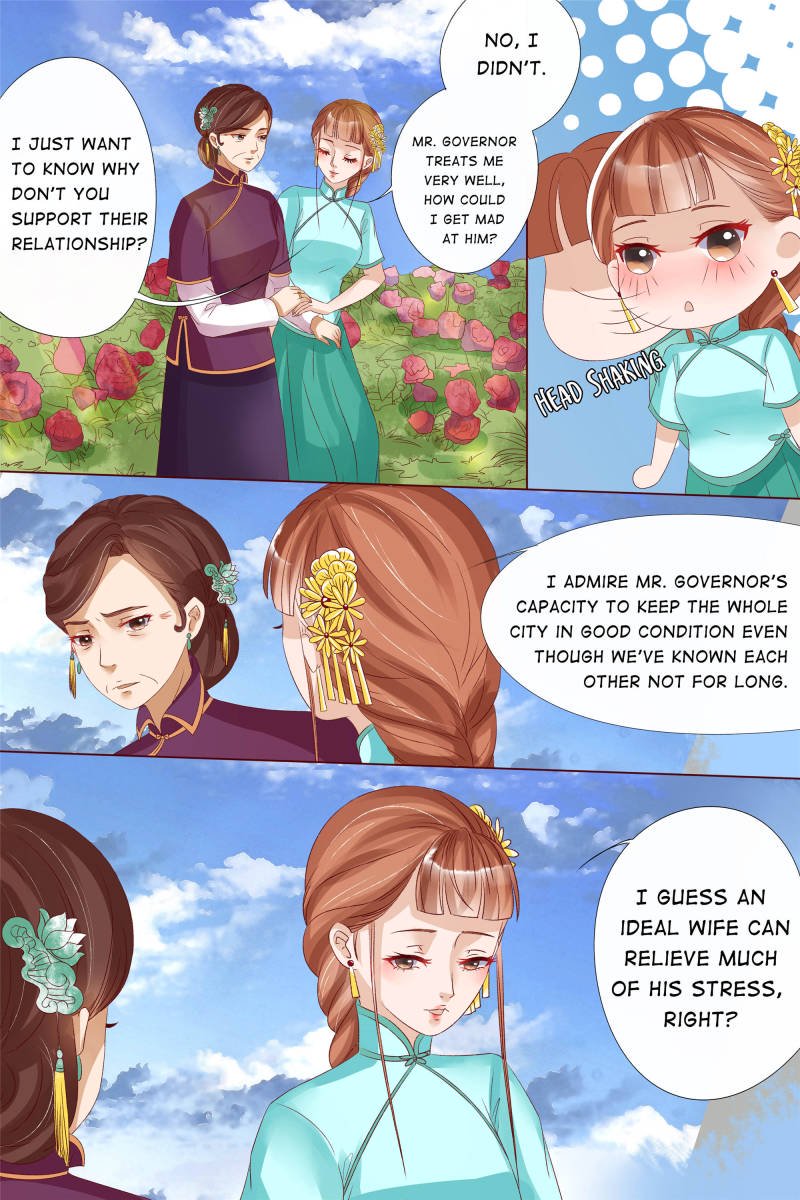 Page 1 of Chapter 48
