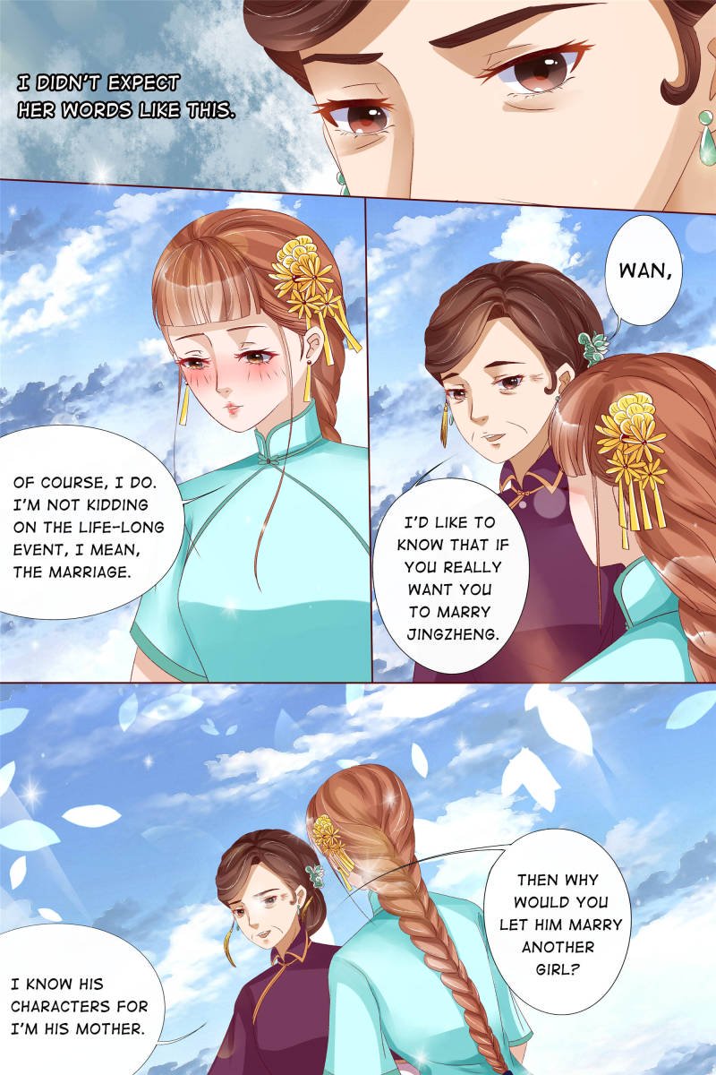 Page 2 of Chapter 48