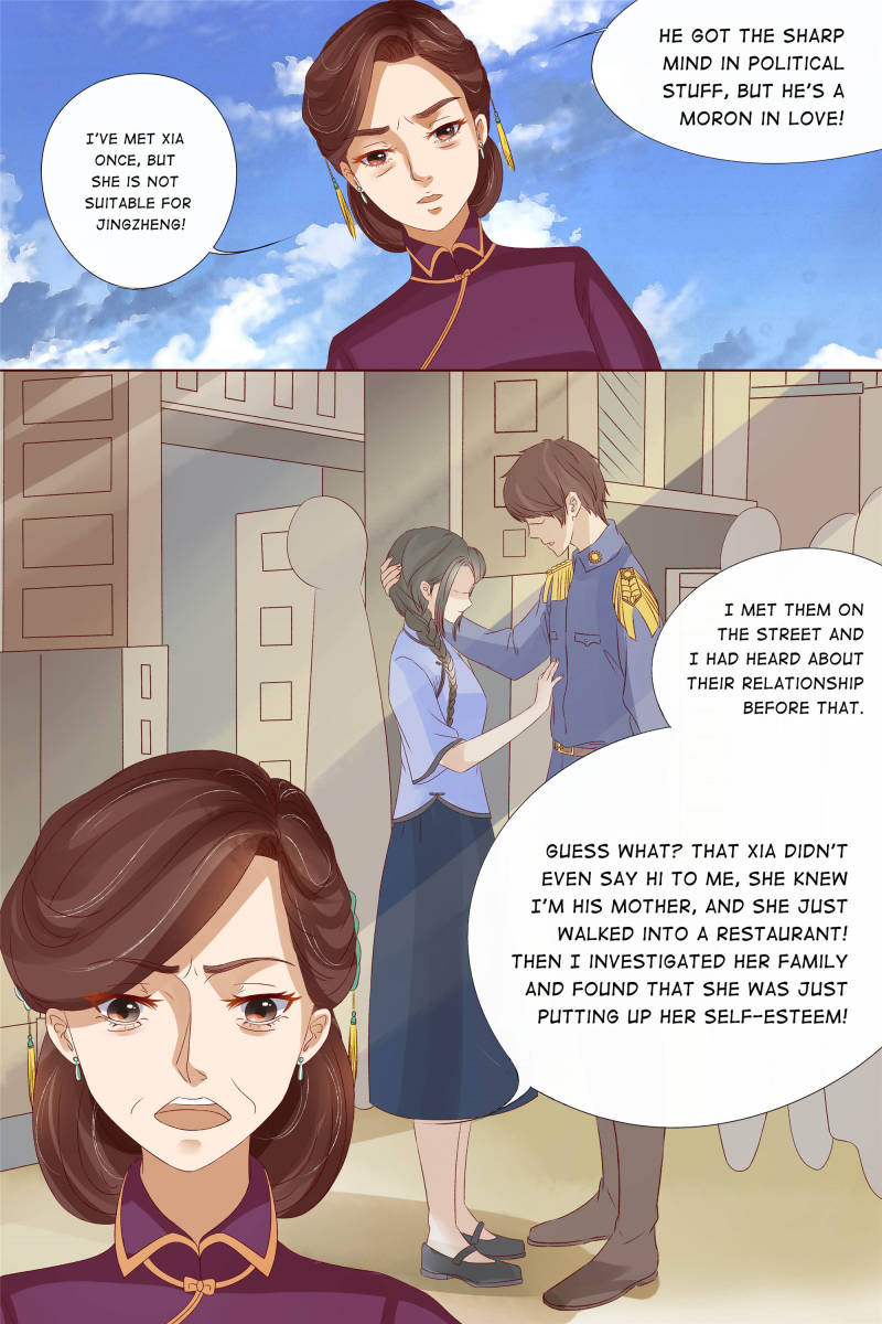 Page 3 of Chapter 48