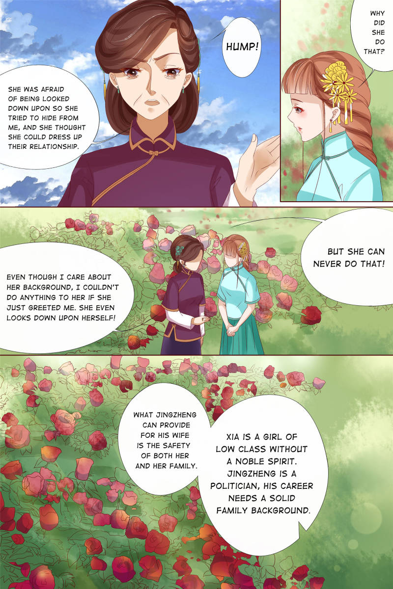 Page 4 of Chapter 48