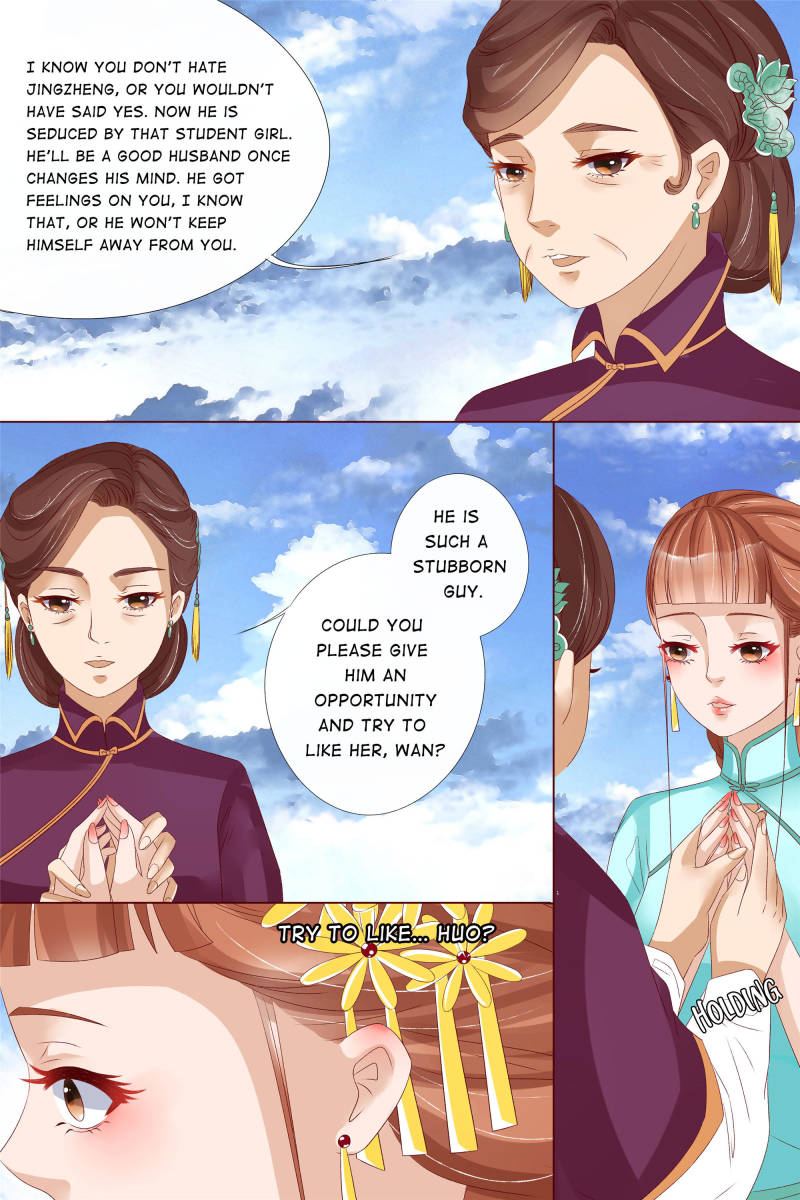 Page 6 of Chapter 48