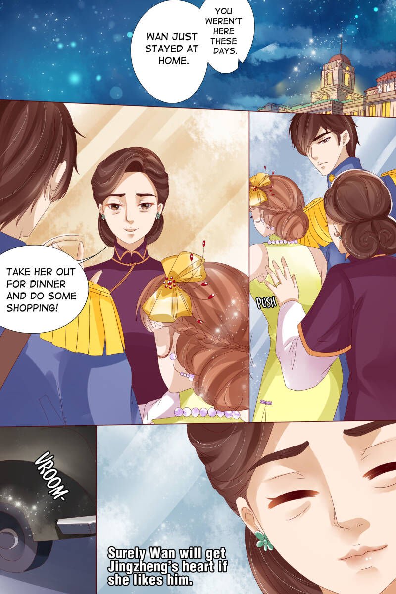 Page 1 of Chapter 49