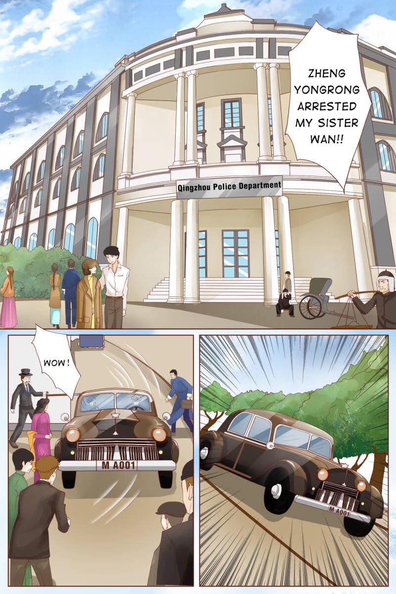Page 1 of Chapter 5