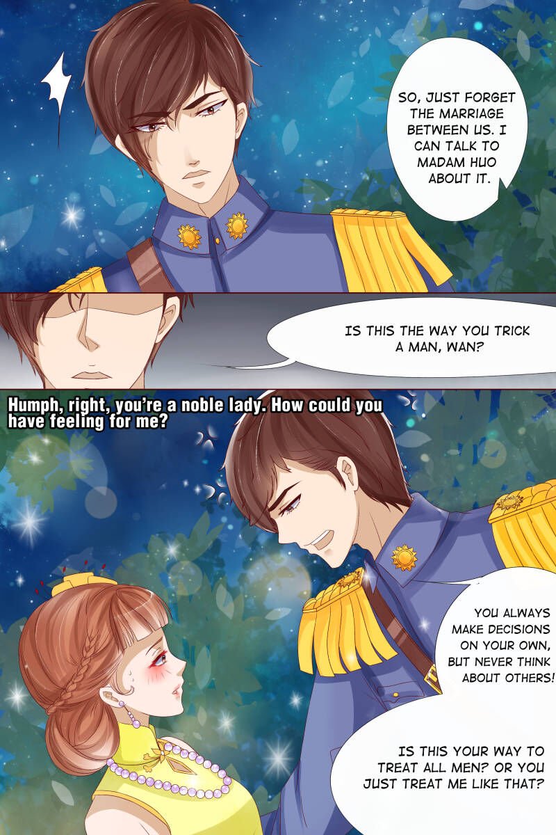 Page 1 of Chapter 51