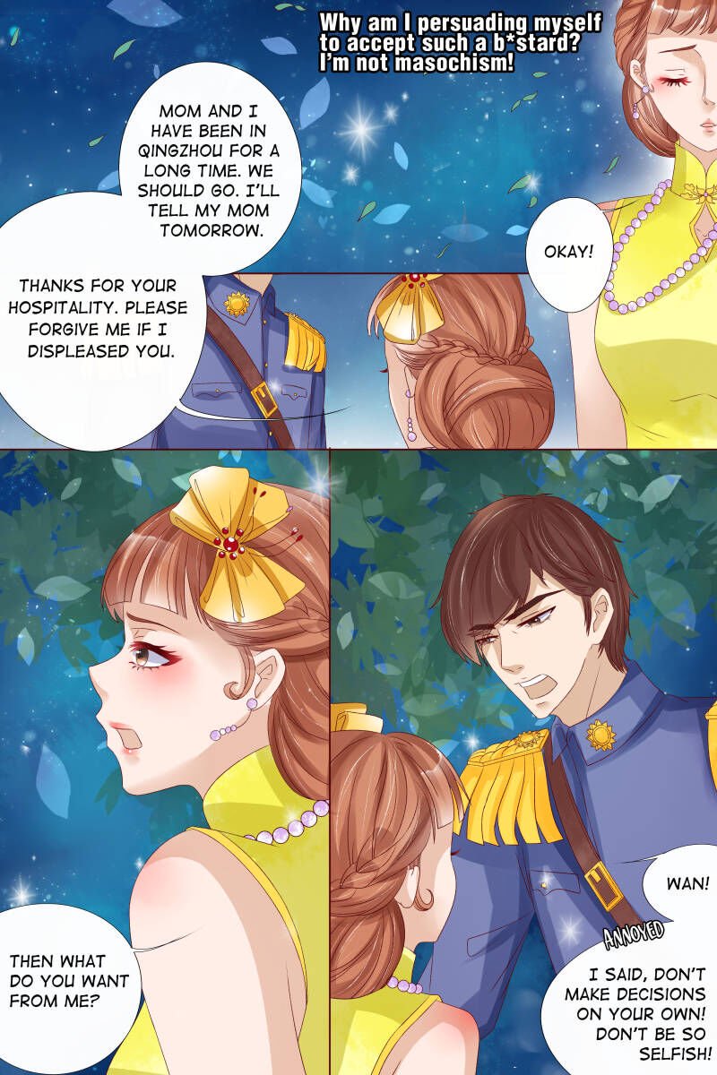 Page 3 of Chapter 51