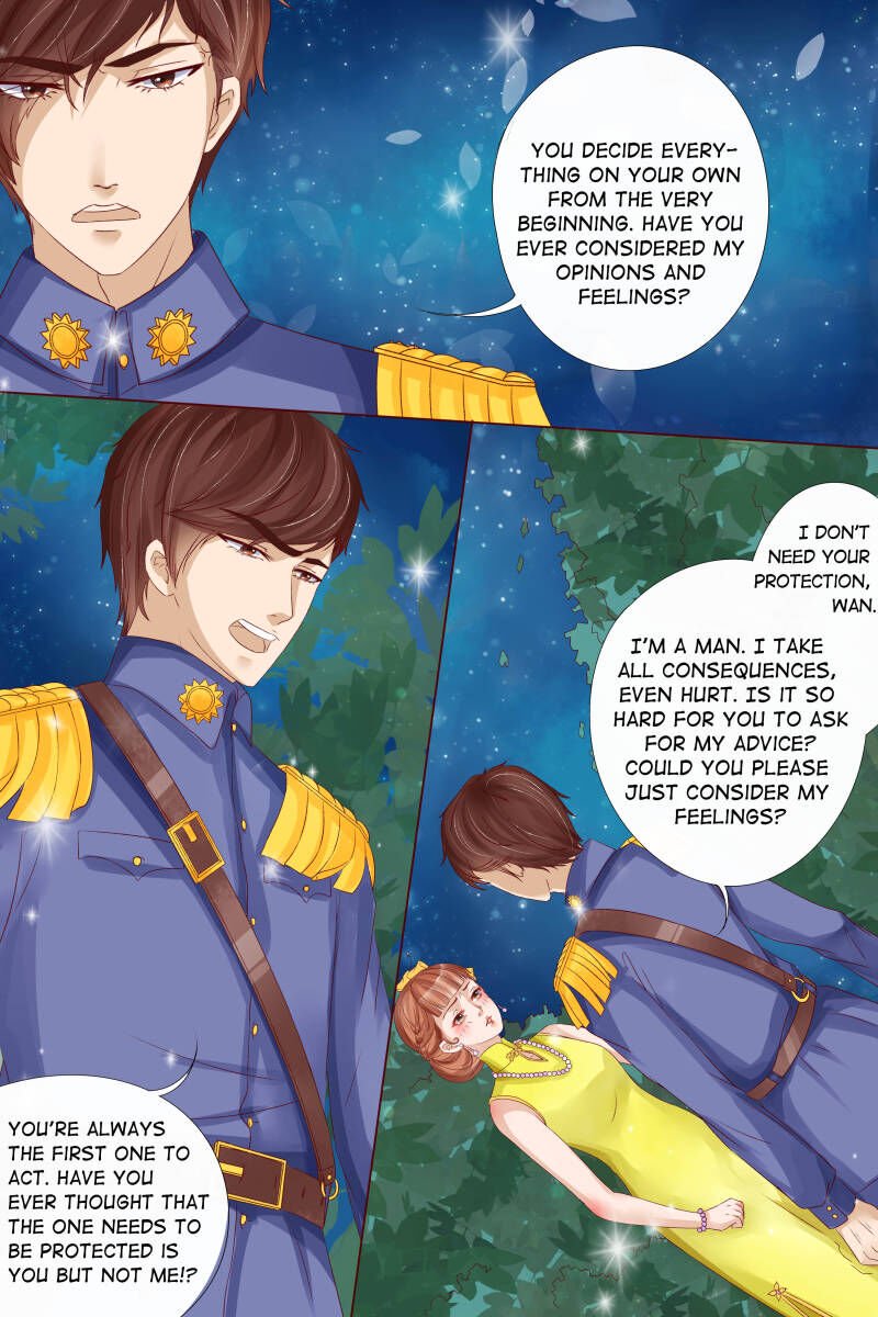 Page 4 of Chapter 51