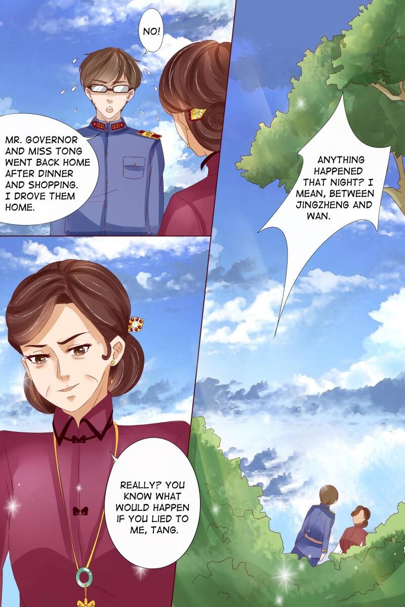 Page 1 of Chapter 52