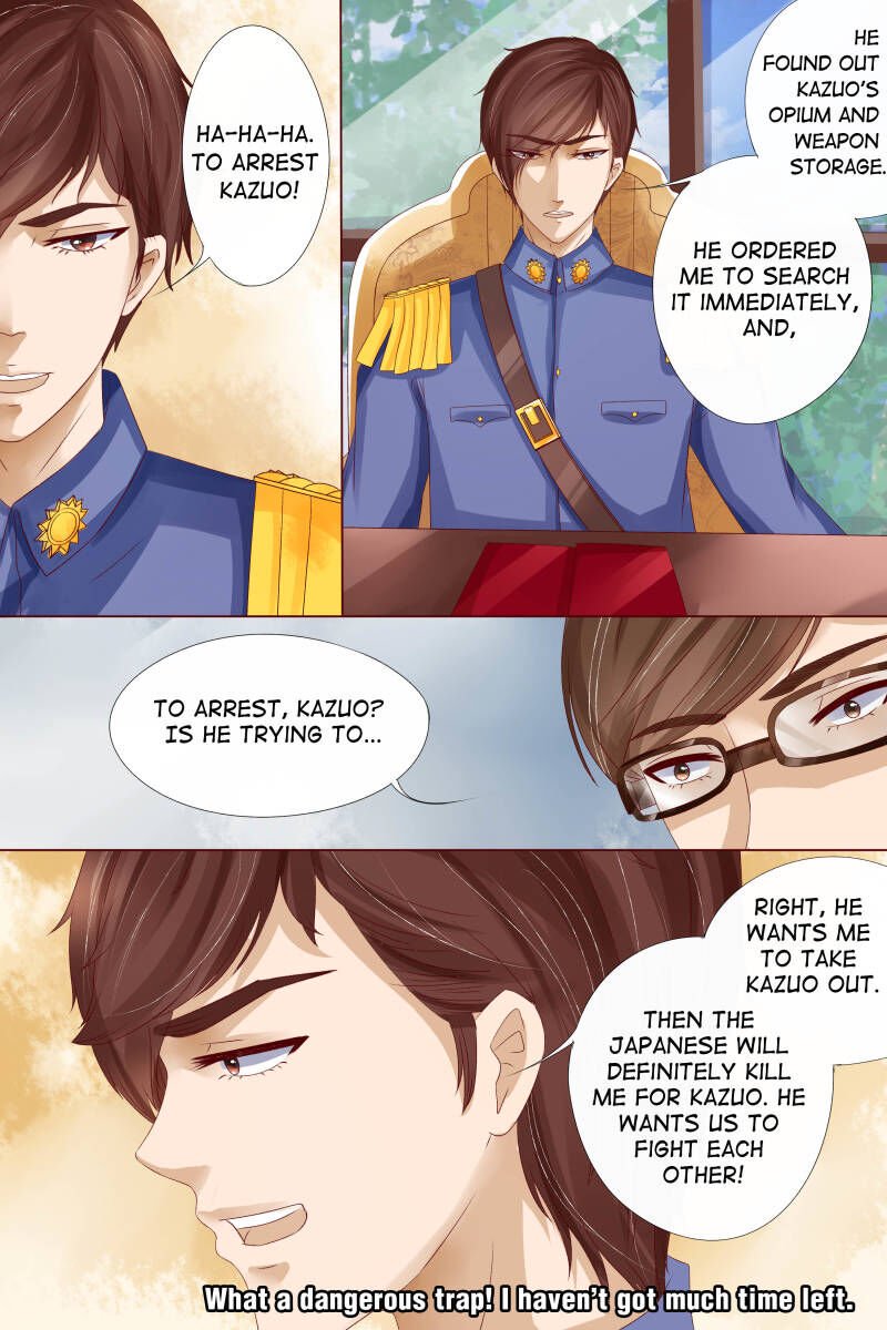 Page 8 of Chapter 52