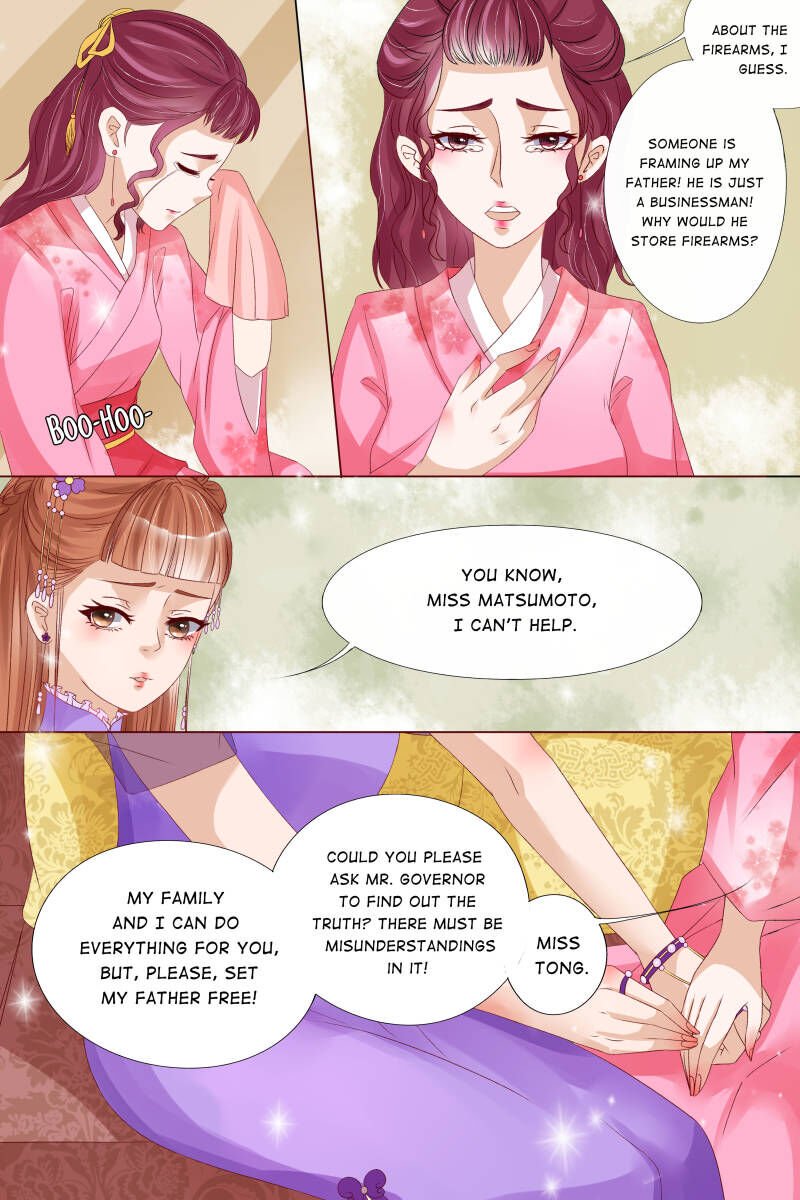 Page 2 of Chapter 54