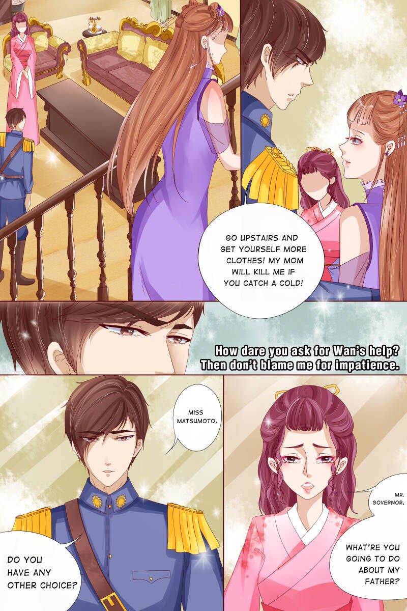 Page 4 of Chapter 54