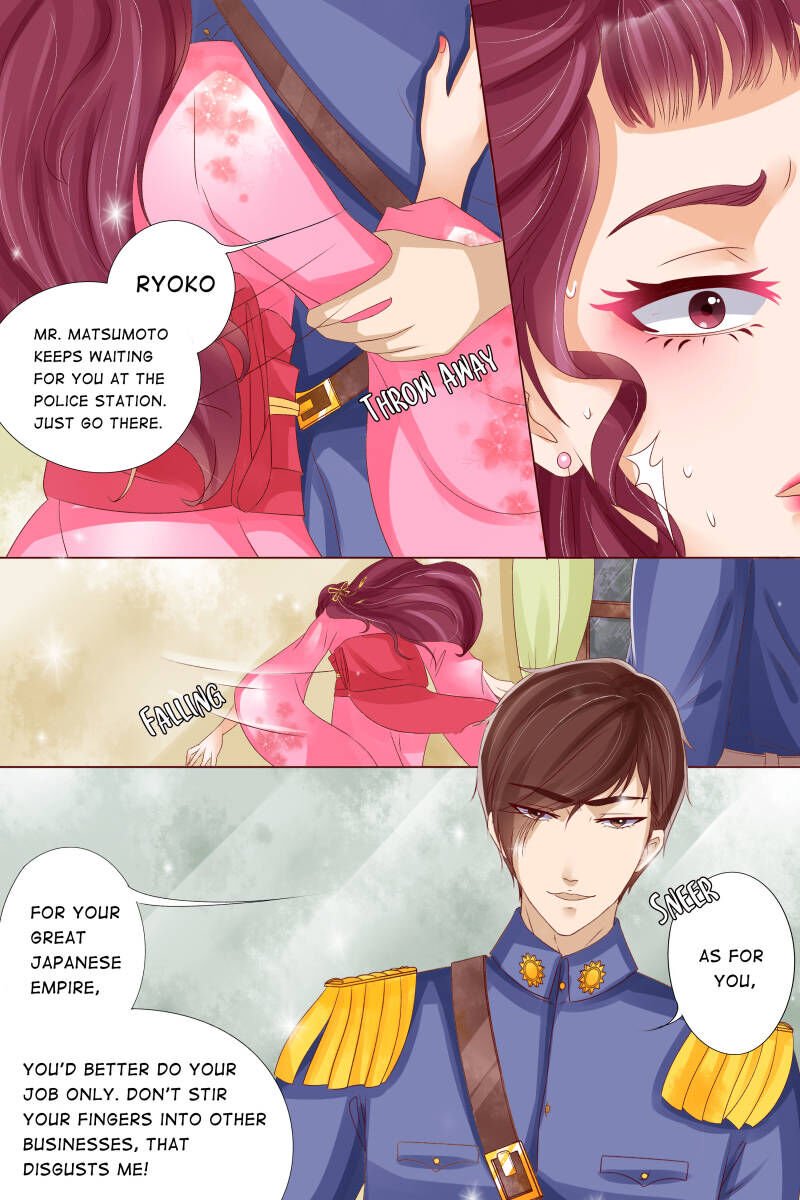 Page 2 of Chapter 55