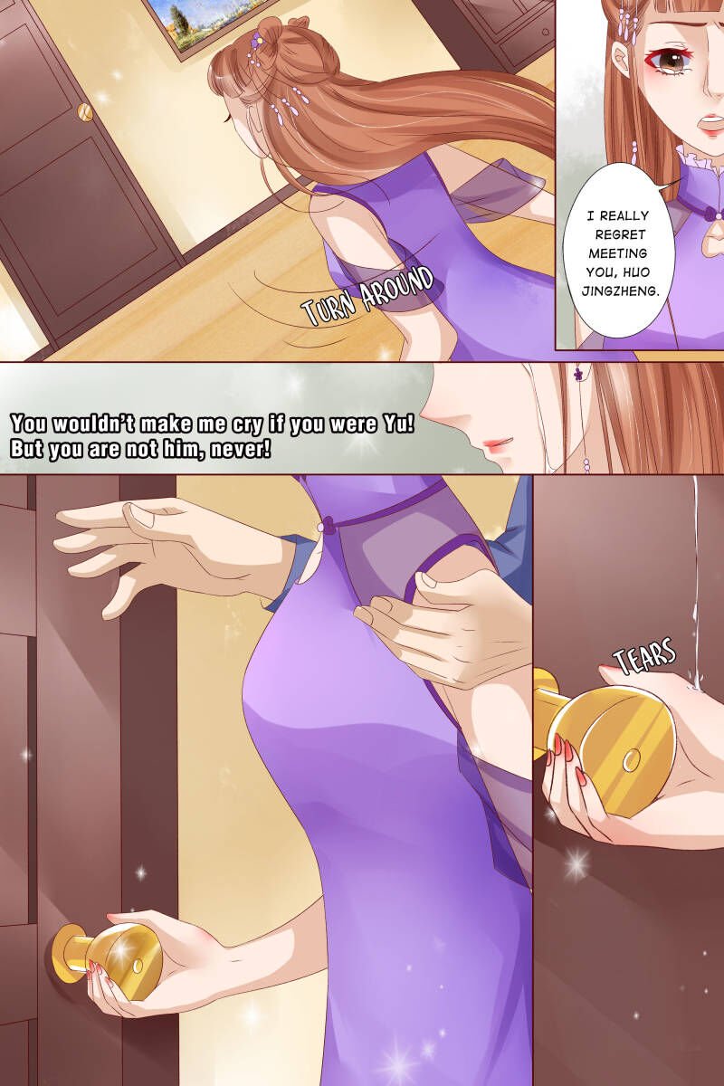 Page 7 of Chapter 55