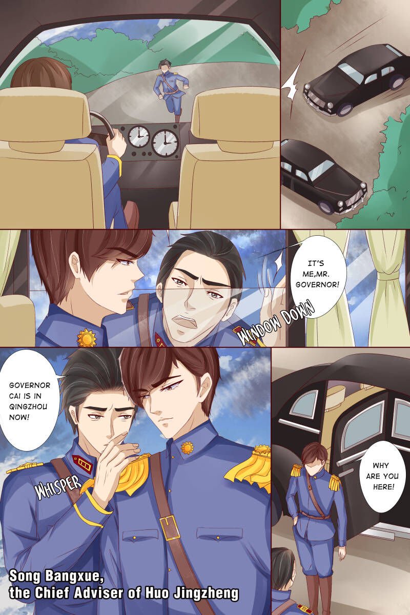 Page 1 of Chapter 56