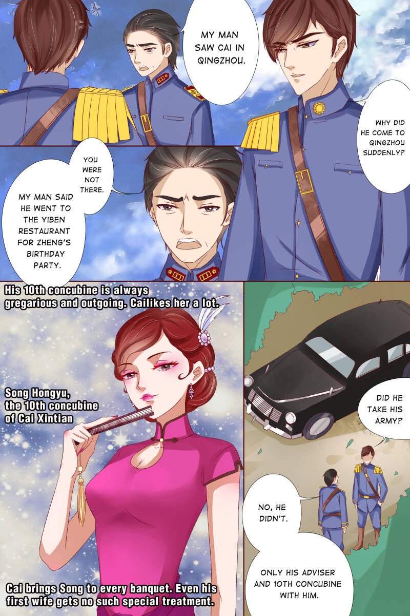 Page 2 of Chapter 56