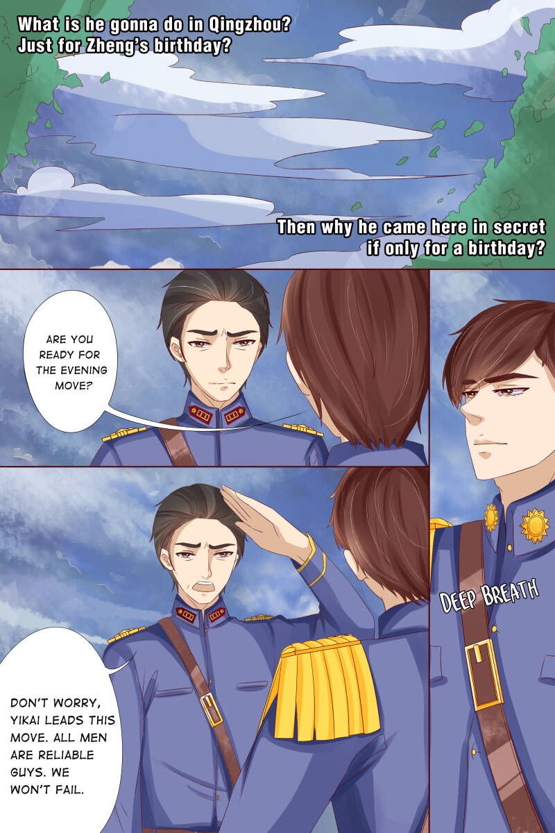 Page 3 of Chapter 56