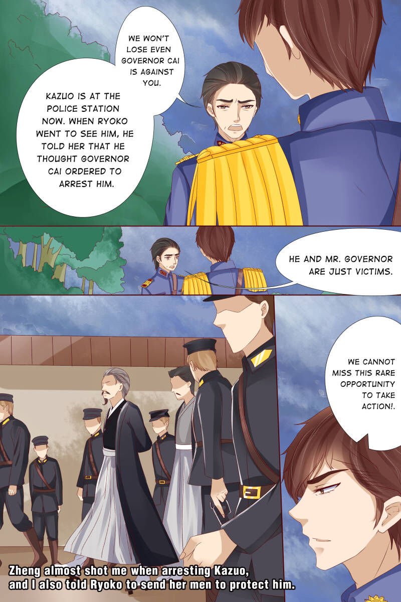 Page 4 of Chapter 56