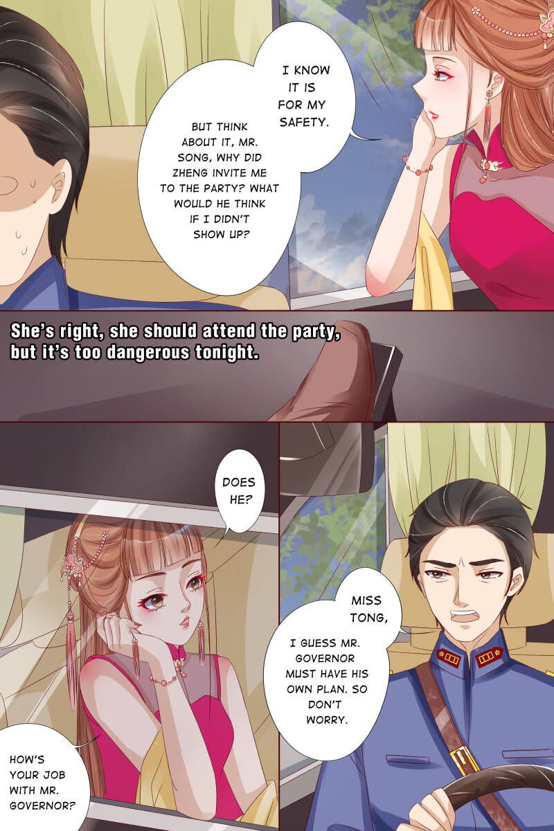 Page 1 of Chapter 57