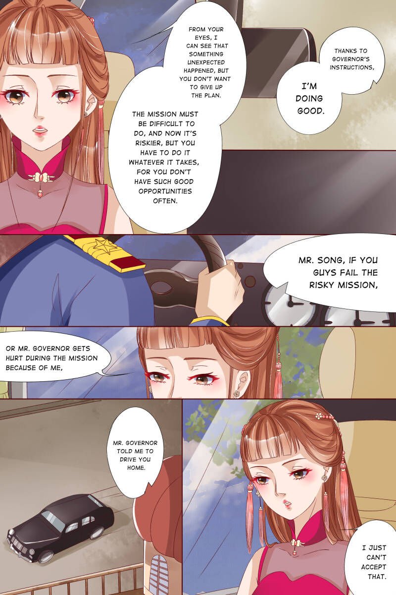 Page 2 of Chapter 57