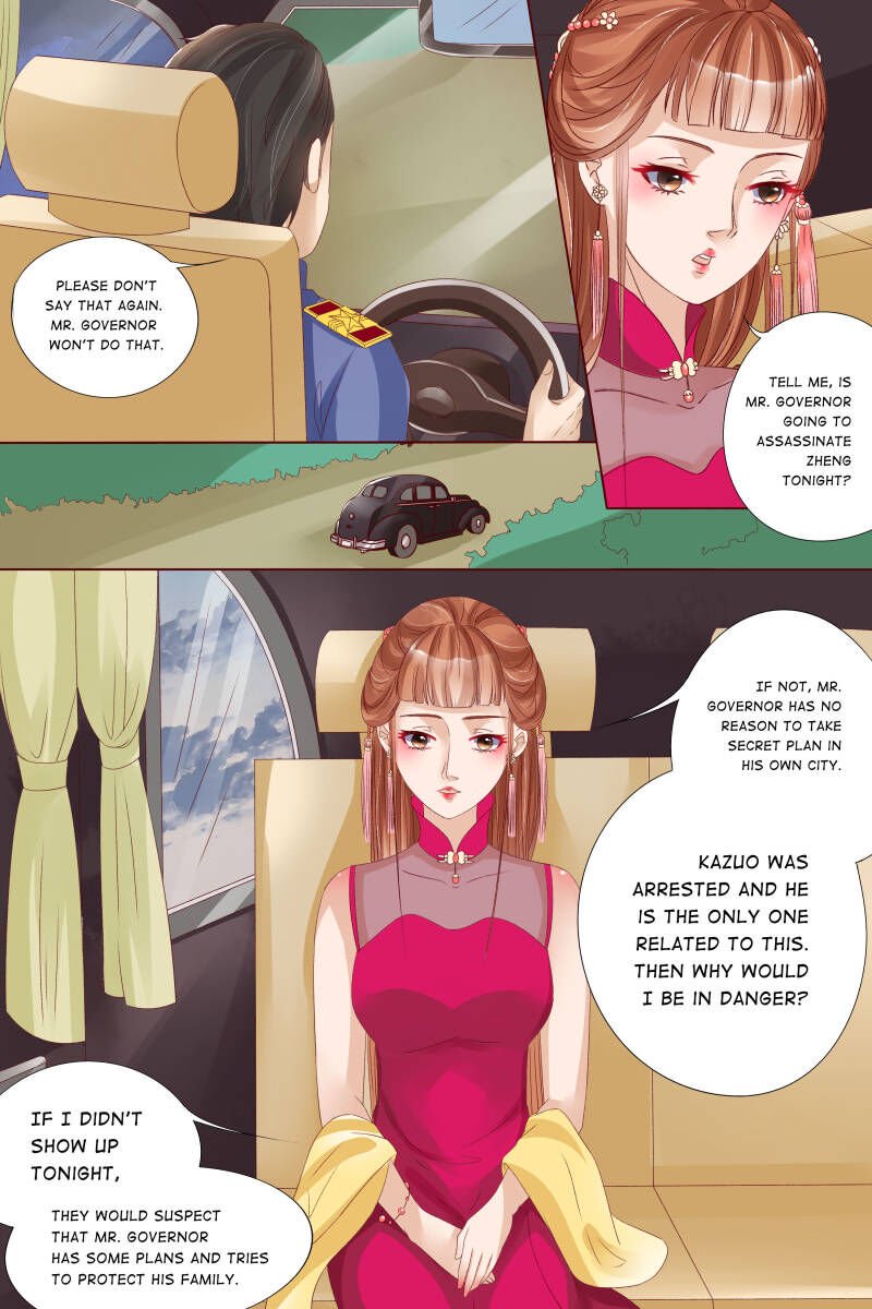 Page 3 of Chapter 57