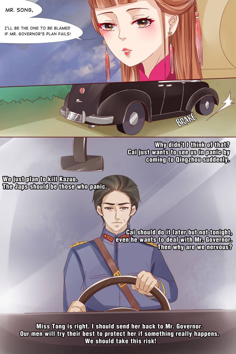 Page 4 of Chapter 57