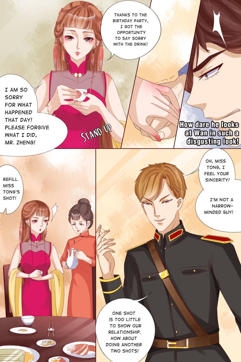 Page 5 of Chapter 58