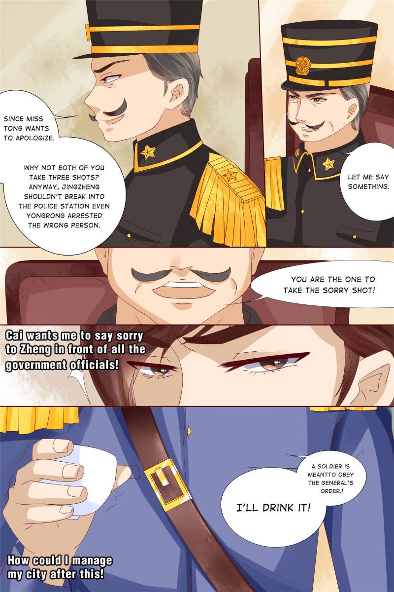 Page 1 of Chapter 59