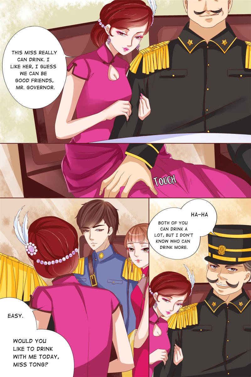 Page 4 of Chapter 59
