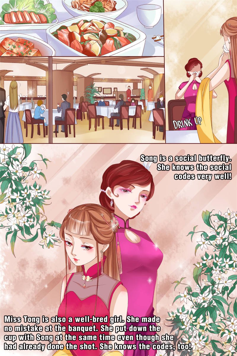 Page 6 of Chapter 59